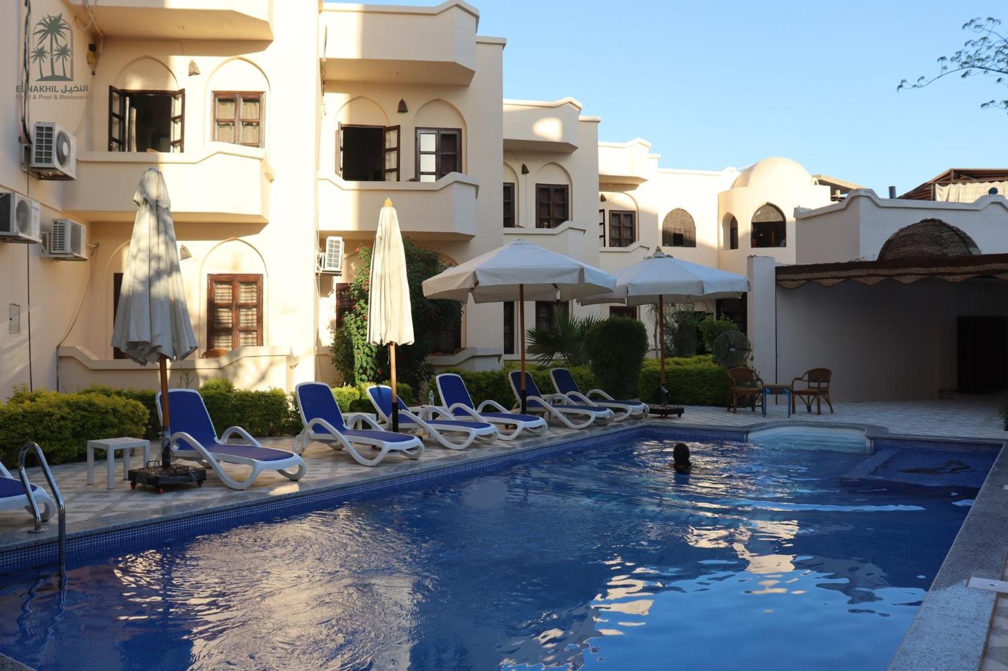 El Nakhil Hotel الأقصر المظهر الخارجي الصورة